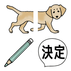 [LINE絵文字] アンダーラインを引く絵文字 1の画像