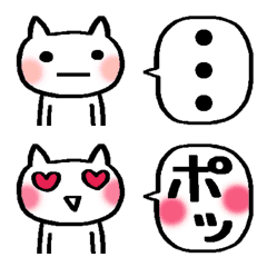 [LINE絵文字] わたしが使いたいシンプル絵文字の画像