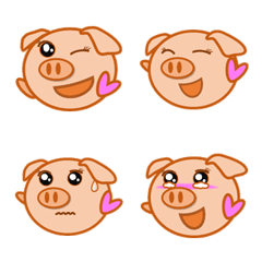 幸せを運ぶかわいいピンキーの絵文字メイン画像