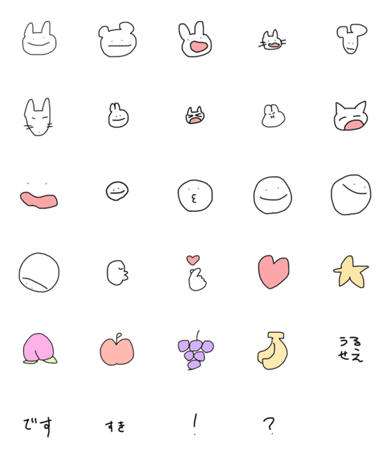[LINE絵文字]しゃとの画像一覧
