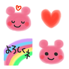 [LINE絵文字] ♡ふんわりピンクのラブリーbear♡の画像