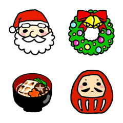 [LINE絵文字] 冬の定番♡Xmas♡お正月使える絵文字の画像