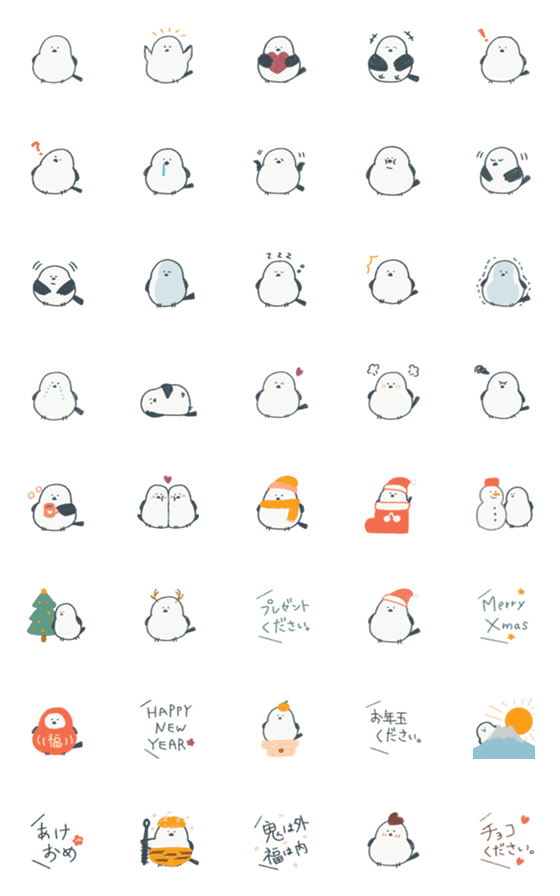 [LINE絵文字]シマエナガの冬スタンプの画像一覧