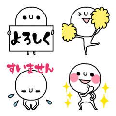 [LINE絵文字] 動く‼︎可愛シュールな絵文字2の画像