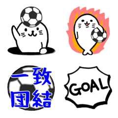 [LINE絵文字] 動く！サッカーあざ〜しくんの画像