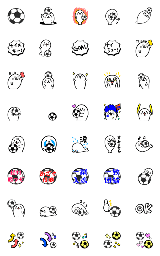 [LINE絵文字]動く！サッカーあざ〜しくんの画像一覧