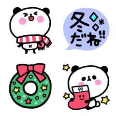 [LINE絵文字] 冬のゆるゆるぱんだちゃん2021の画像