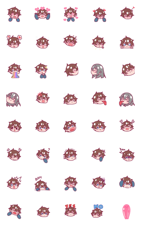 [LINE絵文字]Kouki-kun Couple Animated Emoji 01の画像一覧