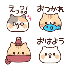 動く！ネコがいっぱい絵文字の絵文字メイン画像