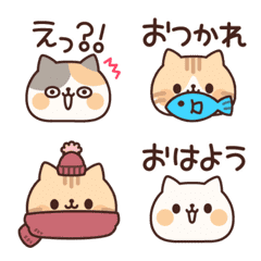 [LINE絵文字] 動く！ネコがいっぱい絵文字の画像