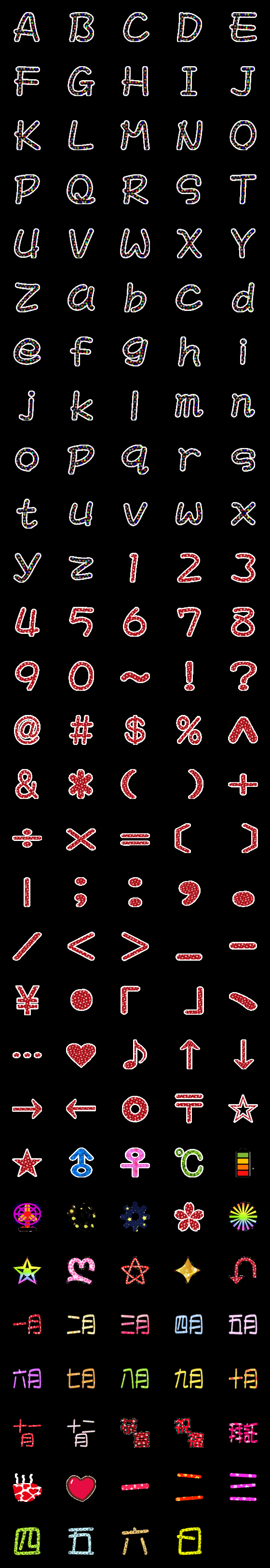 [LINE絵文字]Amy can move English and symbols1の画像一覧