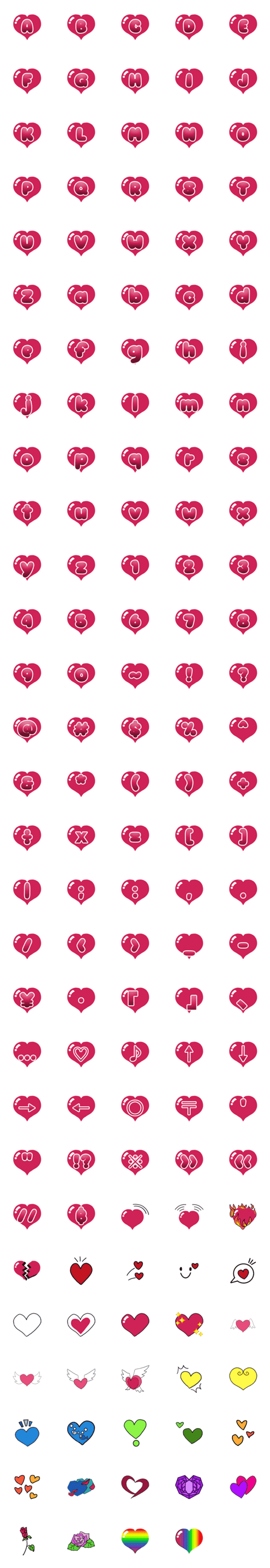 [LINE絵文字]HEART LETTERS EMOJI ＆ NUMBERの画像一覧
