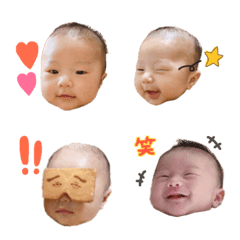 [LINE絵文字] 毎日いっくんの画像