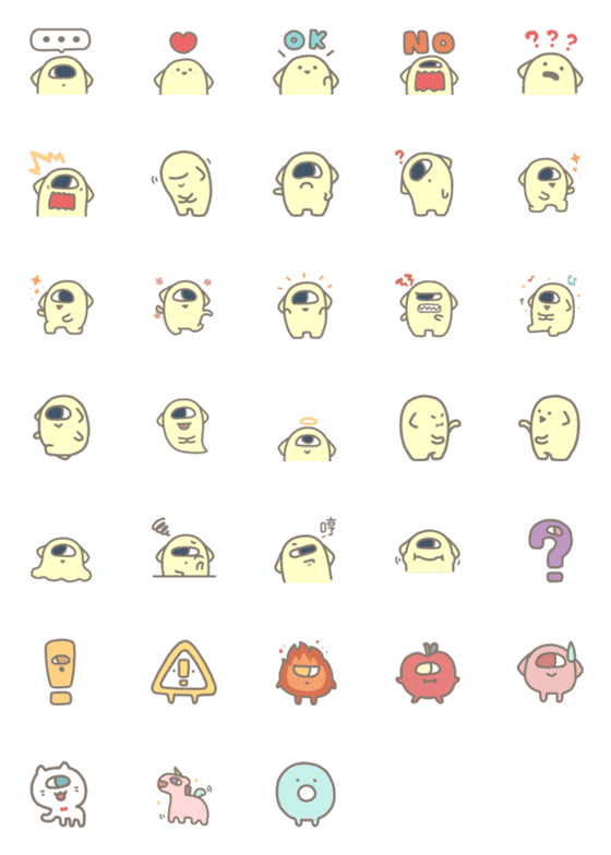 [LINE絵文字]HITOMI's monster emoji 2.0の画像一覧