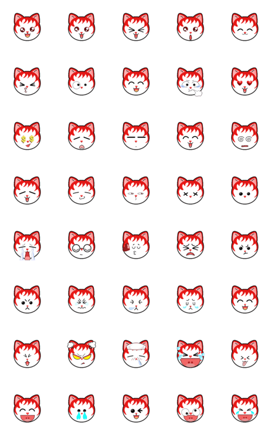[LINE絵文字]CAT CAT Emoji (Cat 6)の画像一覧