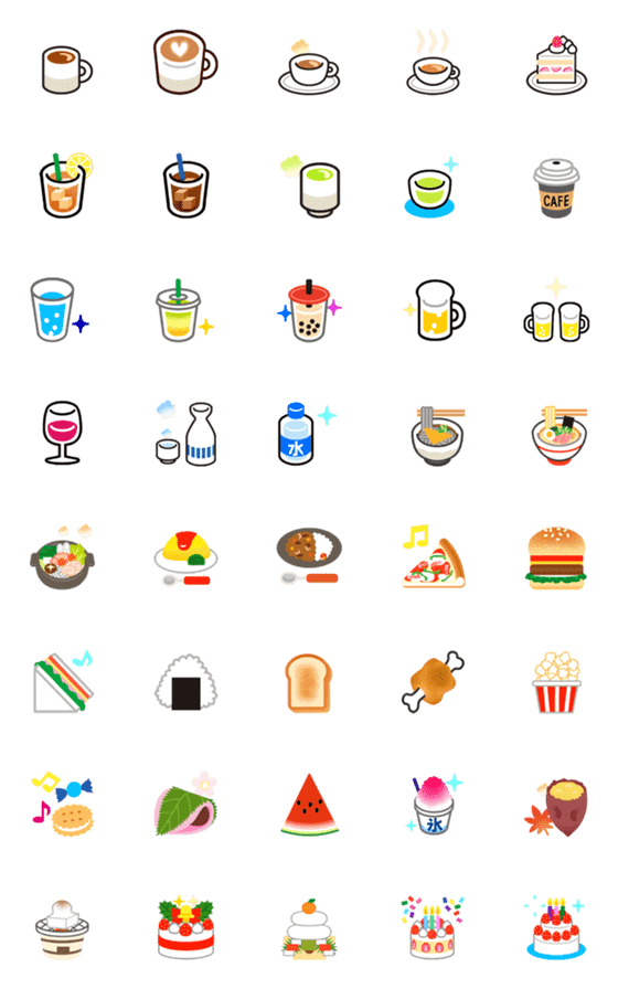 [LINE絵文字]動く絵文字 飲み物＆食べ物・1の画像一覧