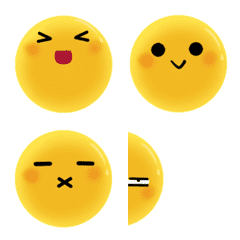 [LINE絵文字] Cute yolk animated emojiの画像