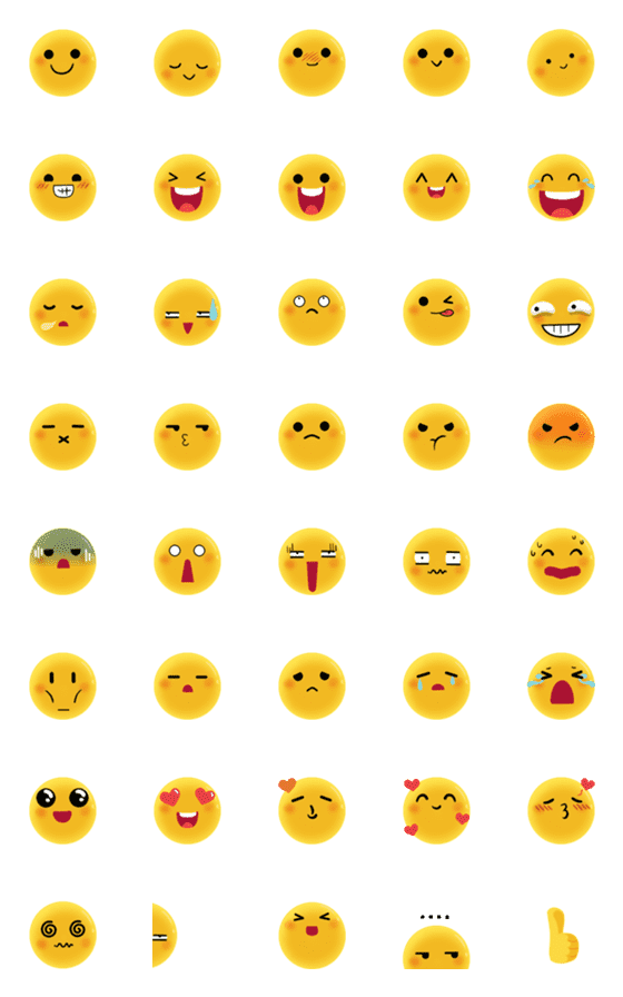 [LINE絵文字]Cute yolk animated emojiの画像一覧