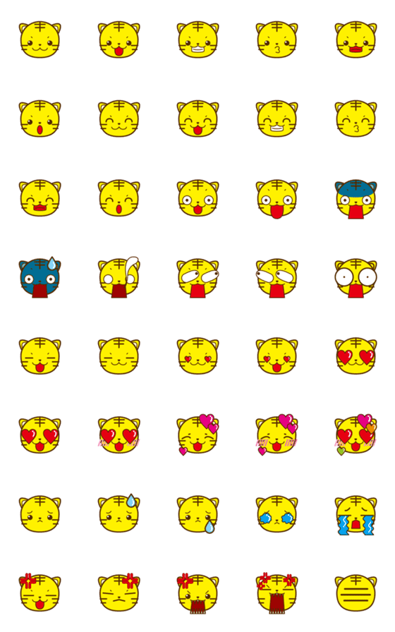 [LINE絵文字]幸せの黄色い小寅の画像一覧