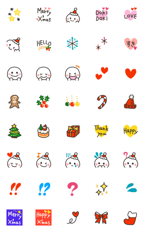 [LINE絵文字]✴︎happyスマイルXmas✴︎の画像一覧