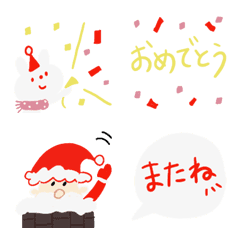 [LINE絵文字] つなげて使うクリスマス絵文字☆ビームetcの画像