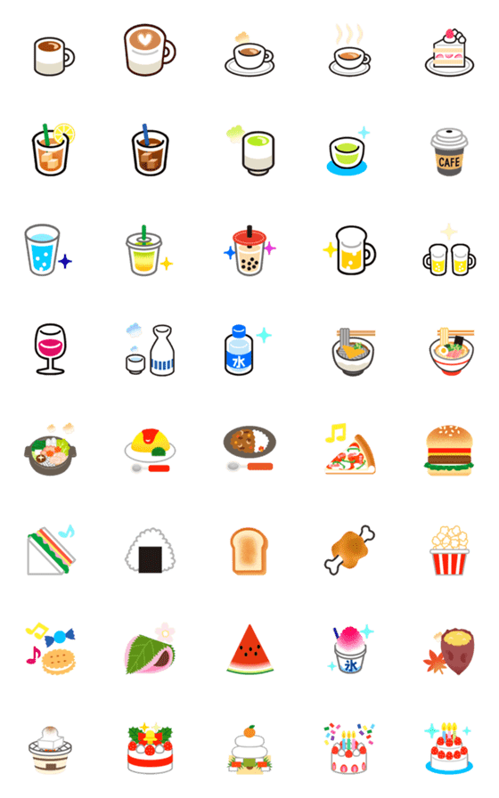 [LINE絵文字]動く絵文字 飲み物・食べ物 1の画像一覧