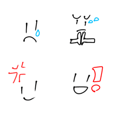 [LINE絵文字] 素晴らしい絵文字の画像
