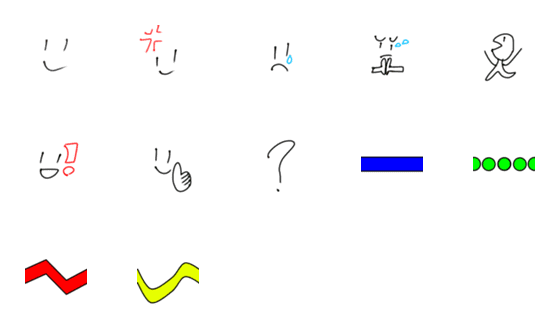 [LINE絵文字]素晴らしい絵文字の画像一覧