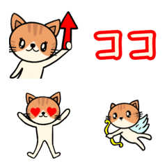 [LINE絵文字] 動く推し活専用絵文字の画像