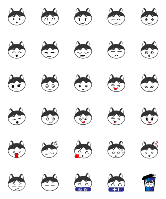 [LINE絵文字]Husky's whimsical worldの画像一覧