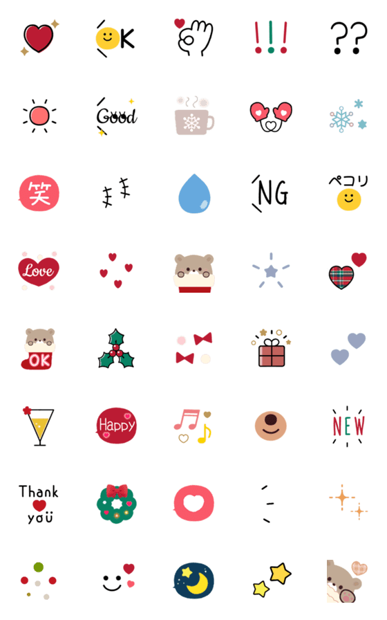 [LINE絵文字]動く♡冬可愛い♡絵文字の画像一覧