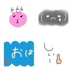 [LINE絵文字] 楽えもじぃ♡の画像