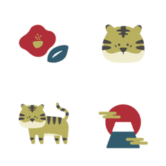 お正月・新年の絵文字 とら年の絵文字メイン画像