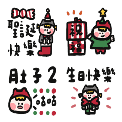 [LINE絵文字] big wild wolf and little red riding hoodの画像