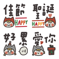 [LINE絵文字] Big Wolf and Little Red Riding Hood new7の画像