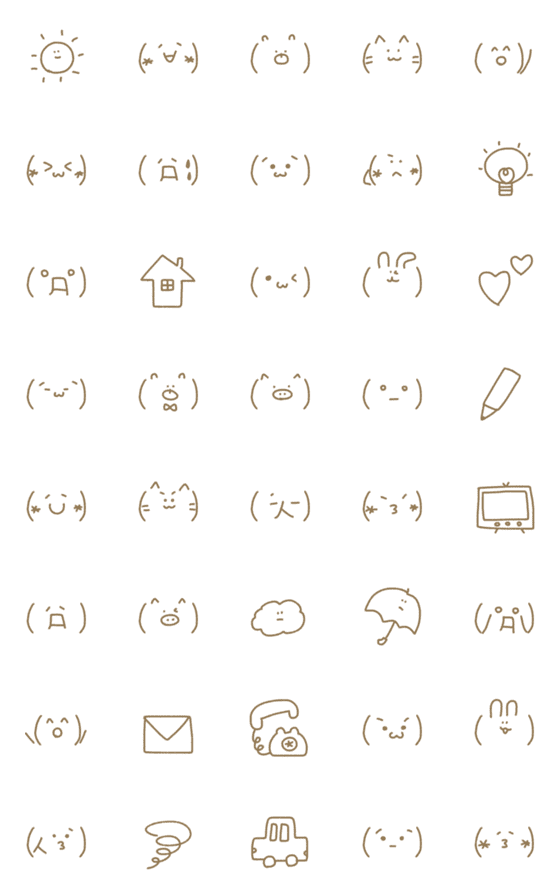 [LINE絵文字]シンプル顔文字手書き茶動物うさぎくまねこの画像一覧