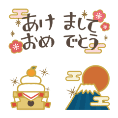 組み合わせて楽しい 顔文字セット O のline絵文字 画像 情報など