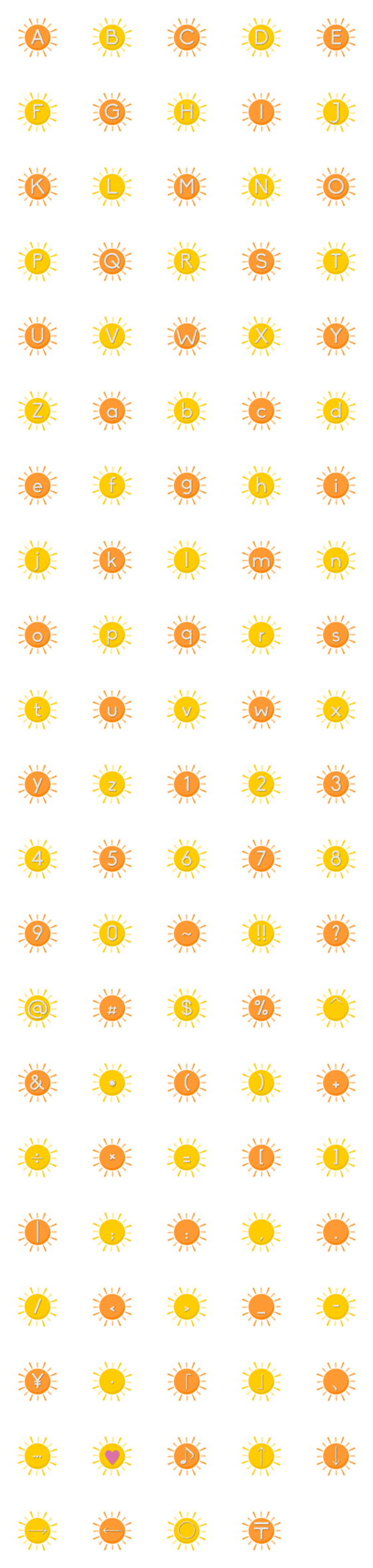 [LINE絵文字]sun emojiの画像一覧