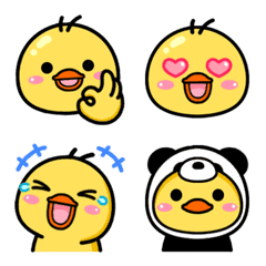 [LINE絵文字] Cute Golden Duck - Dynamic Emojiの画像