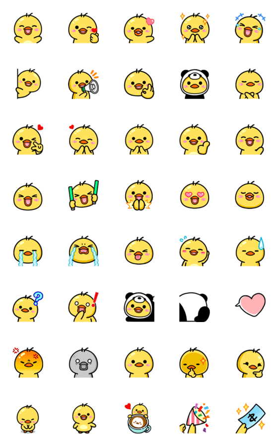 [LINE絵文字]Cute Golden Duck - Dynamic Emojiの画像一覧
