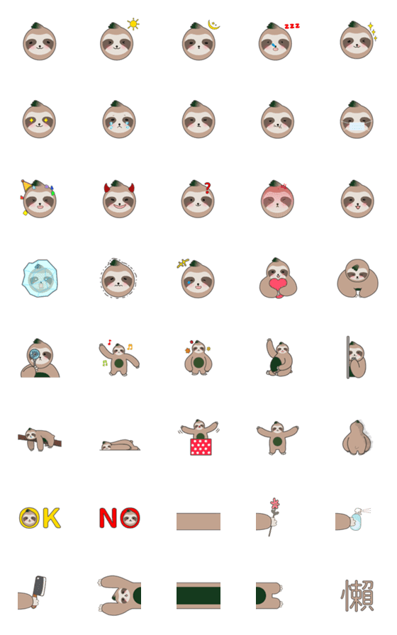 [LINE絵文字]Miru Daily Emojiの画像一覧