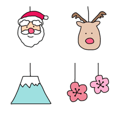 ☆*Xmasカード・年賀状に使える絵文字.:*☆の絵文字メイン画像