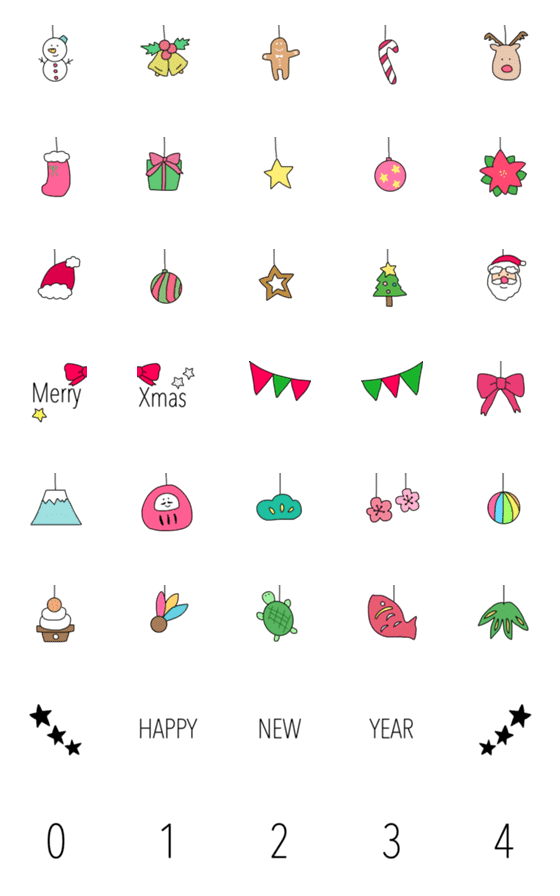 [LINE絵文字]☆*Xmasカード・年賀状に使える絵文字.:*☆の画像一覧