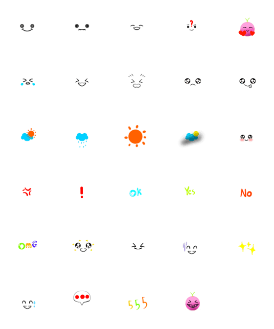 [LINE絵文字]Bing Bing Emojiの画像一覧