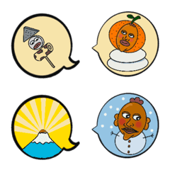 [LINE絵文字] 動く絵文字吹き出しタイプ濃厚キャラの画像