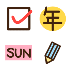 [LINE絵文字] Annotation text stickersの画像