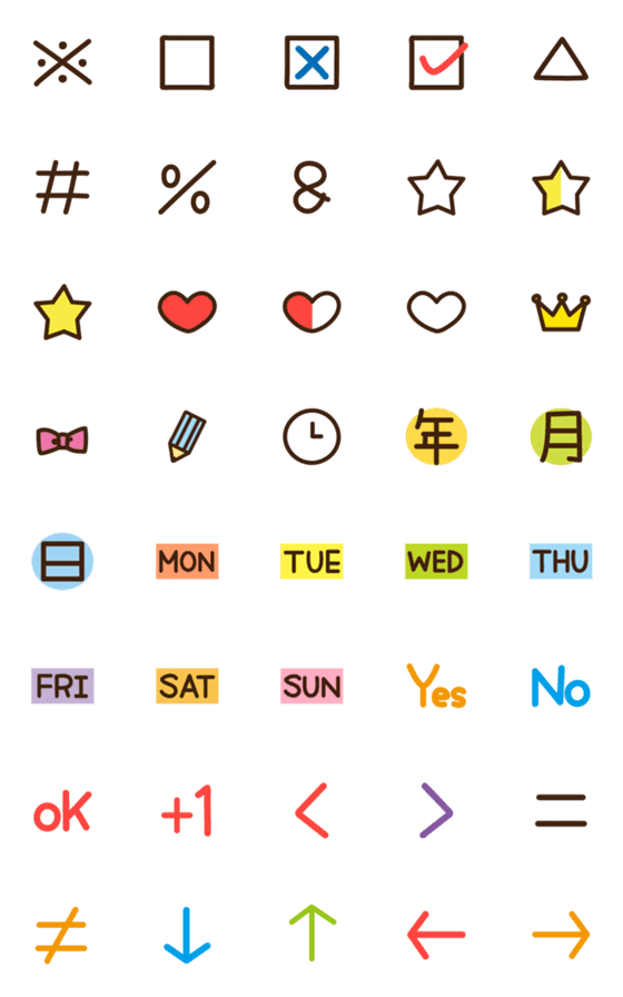 [LINE絵文字]Annotation text stickersの画像一覧