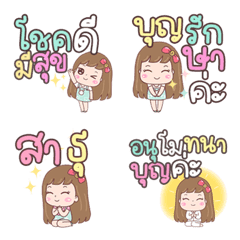 [LINE絵文字] ice cy emojiの画像