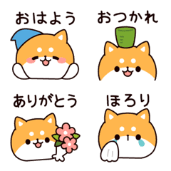 [LINE絵文字] うごく♪お返事シバイヌくんえもじの画像