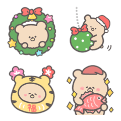 [LINE絵文字] どこまでもゆるいくま ラクガキ 冬の画像